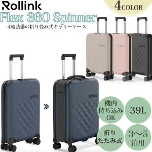 wheel of life ウィールオブライフ DECK CARRIER デッキキャリー S
