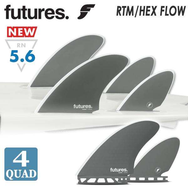 24 futures. フューチャー フィン RTM/HEX FLOW QUAD フロー クアッド ...