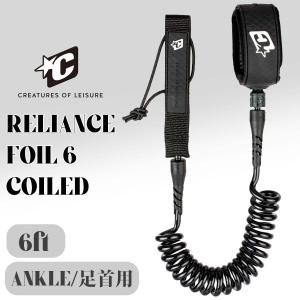 フォイル& サップ コイルリーシュ クリエーチャーズ CREATURES OF LEISURE FOIL COIL 6 LEASH / クリエーチャーズ