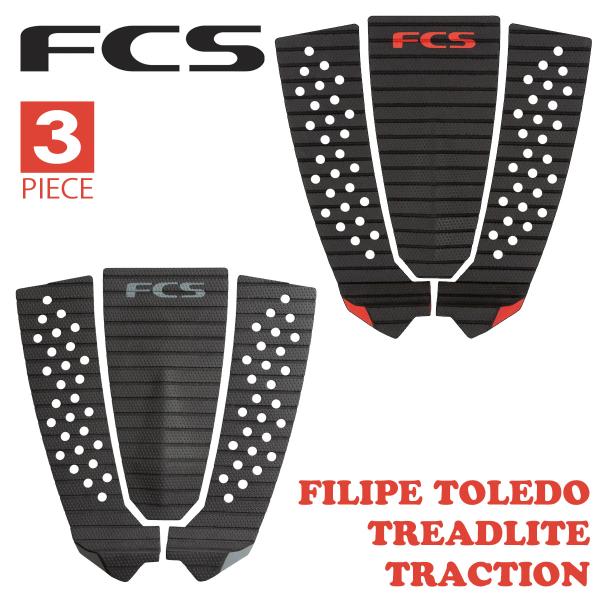 26 FCS デッキパッド デッキパッチ FILIPE TOLEDO TREADLITE 3ピース ...