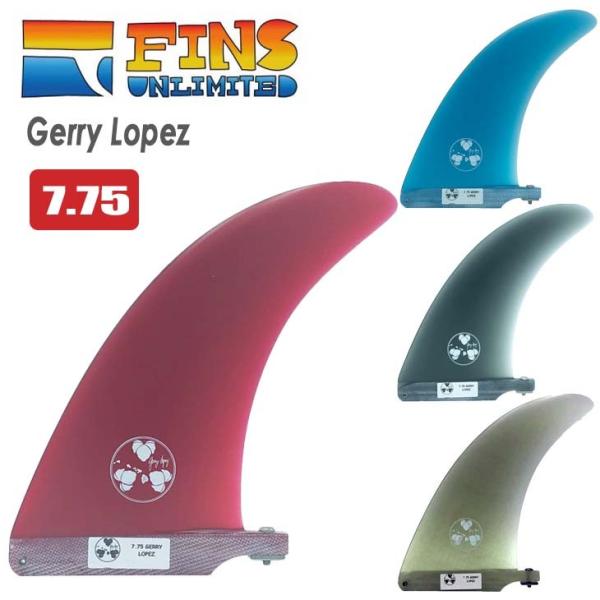 FINS UNLIMITED フィンズ アンリミテッド ロングボード フィン Gerry Lopez...