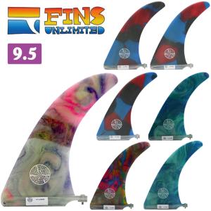 Joel Tudor 9.5 LONGER ジョエルチューダー シングルフィン FINS UNLIMITED フィンズ アンリミテッド ロングボード フィン