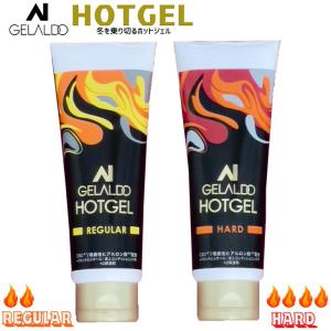 24 4Dimensions フォーディメンションズ インナーパンツ SOLID HI