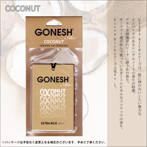 GONESH ガーネッシュ 芳香剤 ハンギング...の詳細画像4