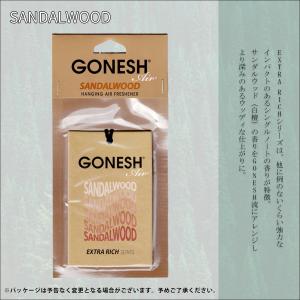 GONESH ガーネッシュ 芳香剤 ハンギング...の詳細画像5