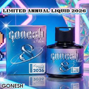 GONESH ガーネッシュ 芳香剤 LIQUID AIR FRESHENER エアーフレッシュ