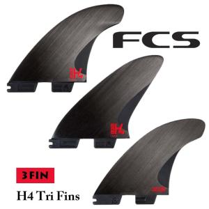 24 FCS2 H4 フィン Tri Fin トライフィン スイス製 スピード パフォーマンスコアカーボン PC CARBON PCC Fins ショートボード FCSII 3フィン 日本正規品｜オーシャン スポーツ