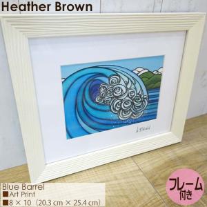ヘザーブラウン　Heather Brown / Sea Siren Heather Brown Art Japan ヘザーブラウン Sea Siren Print