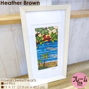 Heather Brown Art Japan ヘザーブラウン Hawaii Sweethearts Art Print MATTED PRINTS マットプリント アートプリント フレーム付き ダブルマット仕上げ 正規品｜stradiy