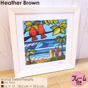 ヒロ★ヘザーブラウン額縁3点 Heather Brown Art Japan ヘザーブラウン Outer Reef Art Print