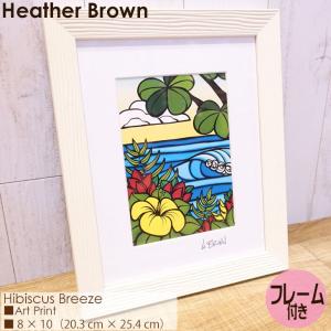 Heather Brown Art Japan ヘザーブラウン Summer Vacation Print