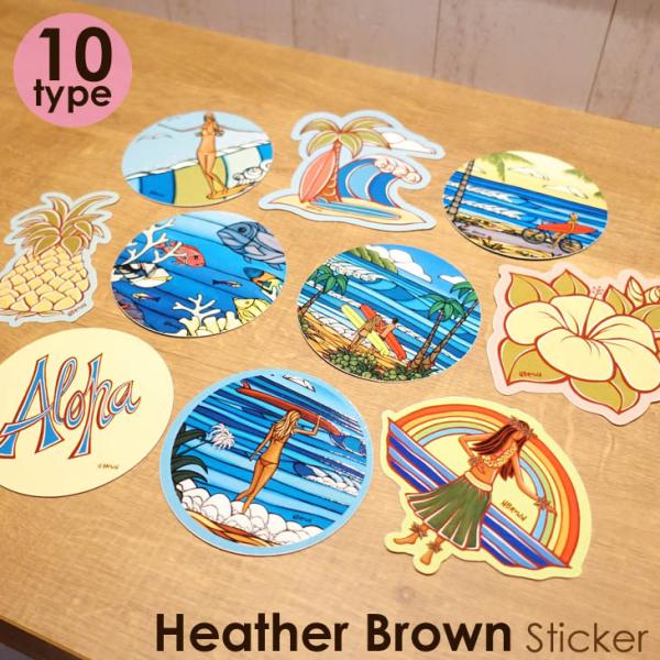 Heather Brown Art Japan ヘザーブラウン Sticker ステッカー シール ...