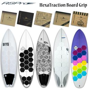 CRYSTAL GRIP クリスタル グリップ 3.0 サーフィンデッキパッド follows_su-dp-cg-001