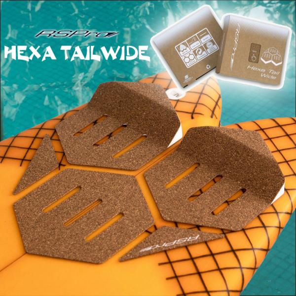 RSPro HEXA TAIL WIDE