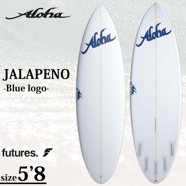 25 ALOHA SURFBOARDS アロハ サーフボード ハラペーニョ フューチャー クリア  ...