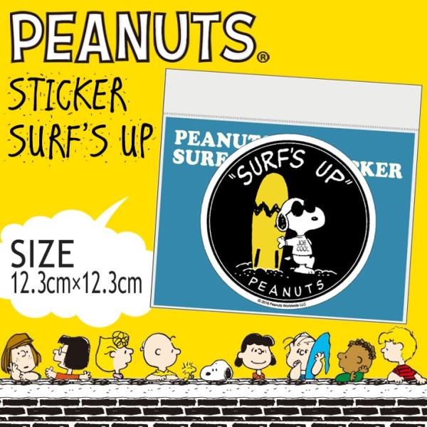 SNOOPY スヌーピーステッカー ピーナッツステッカー サーフィン PEANUTS STICKER...