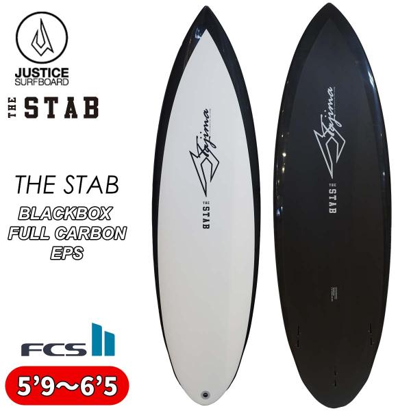 JUSTICE SURFBOARD ジャスティス サーフボード THE STAB BLACKBOX ...