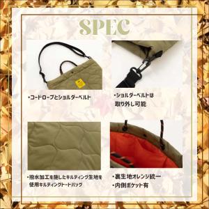 24FW KiU キウ トートバッグ キルティ...の詳細画像1