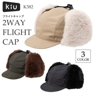 EMU Australia エミュー バケットハット シープスキン ハット