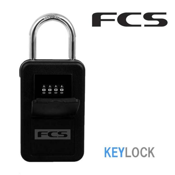 26 FCS セキュリティーボックス キーボックス KEYLOCK キーロック 盗難防止 サーフロッ...