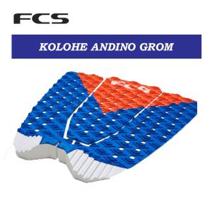 21 FCS デッキパッド KOLOHE ANDINO GROM コロヘアンディーノ グロム 3ピース デッキパッチ トラクションパッド 2021年モデル 日本正規品