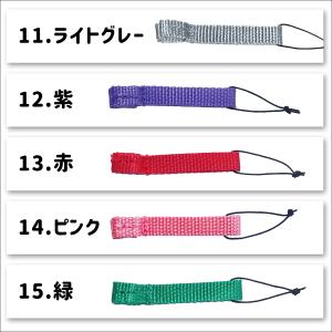 LEASH69STRAP リーシュストラップ ...の詳細画像3