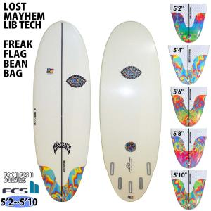 送料無料 LIBTECH リブテック LOST ロスト メイヘム サーフボード/LOST