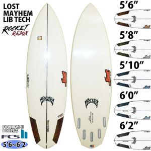 22 リブテック ロスト メイヘム LIB TECH LOST MAYHEM MASON HO