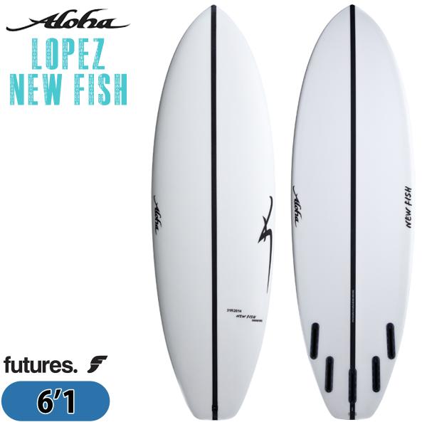 25 ALOHA SURFBOARDS アロハ サーフボード LOPEZ NEW FISH SHAD...