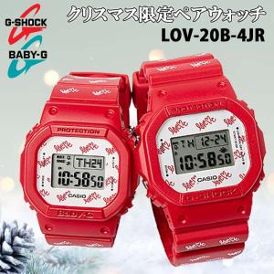CASIOカシオ純正Baby-G替ベゼルBA-110-7A3JF, BA-111GGA-7A用 : パーツ