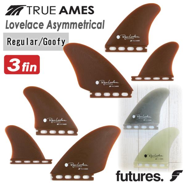 TRUE AMES トゥルーアムス フィン Lovelace Asymmetrical Regula...
