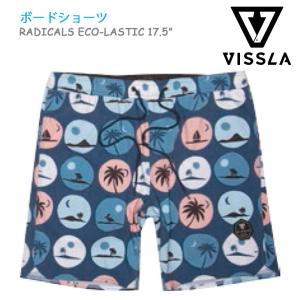 VISSLA（ヴィスラ） メンズ インナー サーフインナー インナーパンツ