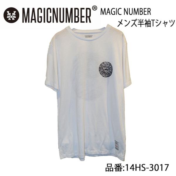 MAGIC NUMBER マジックナンバー 半袖Tシャツ メンズ 品番 14HS-3017 日本正規...