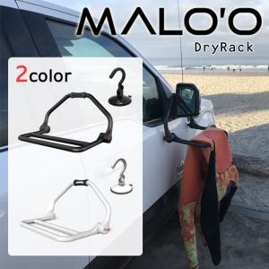 EXTRA 23 CARVER SURF RACKS - The Mini Rack- 自転車サーフラック