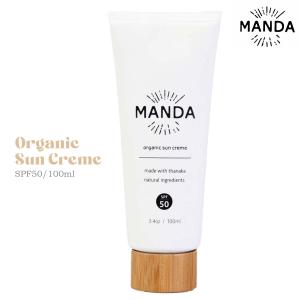 SUNBERRY ORGANICS サンベリーオーガニックス シミ消し精油配合クリーム Intensive Repair Cream インテンシブリペアクリーム 顔用 髪用 オーガニック フェイス用 品番 SB-IRC 日本正規品 SUNBERRYORGANICS サンベリーオーガニックス シミ消し精油配合クリーム