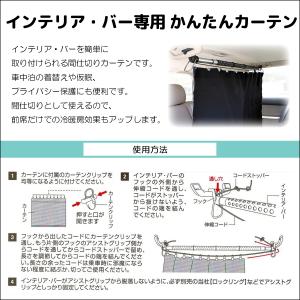 Cretom クレトム Leisurell レ...の詳細画像1