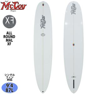マッコイロングボードMcCoy FX 9'2\" グレーサーフボード 美品！Mccoy マッコイ サーフボード ロングボード シングル