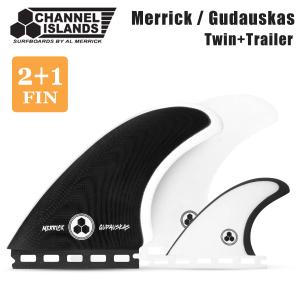 23 チャンネルアイランド Merrick Gudauskas 2+1 Twin+Trailer Futures. フューチャー 3本セット ブリット・メリック ガダスカス G-Skate推奨フィン 日本正規品｜stradiy