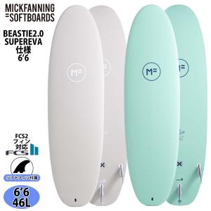 MF ソフトボード　EUGENIE ユージニー　ミックファニング　ショートボード MFsoftboards EUGENIE 5'8