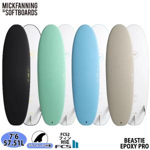ROXY（ロキシー） ソフトボード ROXY RX SSR SOFTBOARD 7'6ft