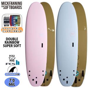 こ*い様 MF ソフトボード　LITTLE MARLEY 2.0 リトルマーレー stradiy_19little56-