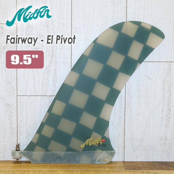 Mid Fin ミッドフィン シングルフィン ロングボード フィン Fairway El Pivot...