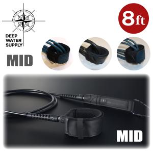 リーシュコード ファンボード・SUP用 8ft DIAMOND HEAD 8'×5/16 8.0mm