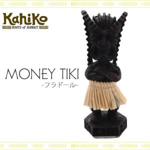 ティキの木彫りの置物 ティキ カナロア TIKI KANALOA 30cm 木製