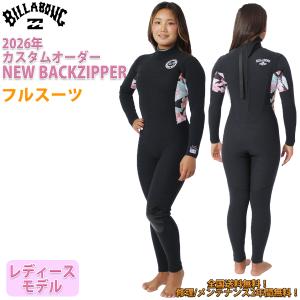 オーシャンスポーツ マリンスポーツ用品取り扱いネットショップ