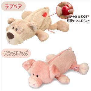 NICI ニキ フィギュアペンポーチ Figu...の詳細画像2