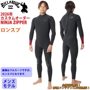 オーシャンスポーツ マリンスポーツ用品取り扱いネットショップ