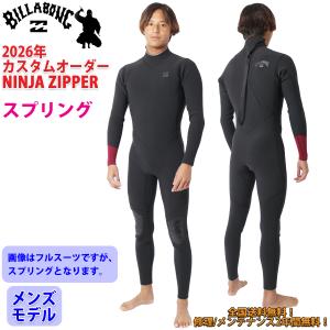 オーシャンスポーツ マリンスポーツ用品取り扱いネットショップ