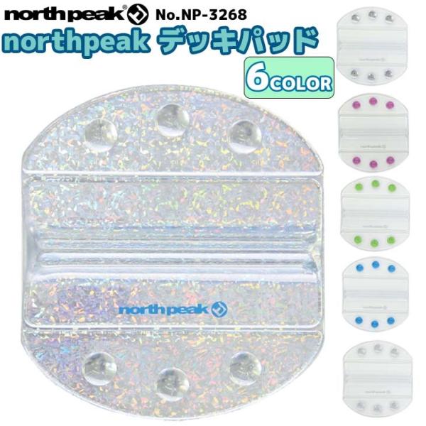 NORTH PEAK ノースピーク デッキパッド 滑り止め 転倒防止 PVC スノー スノボ NP-...