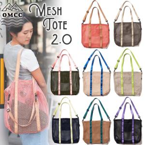 26 OMCC トートバッグ MESH TOTE 2.0 メッシュトート 鞄 ショルダーストラップ ショルダートート ユニセックス OMC-MST0002 日本正規品
